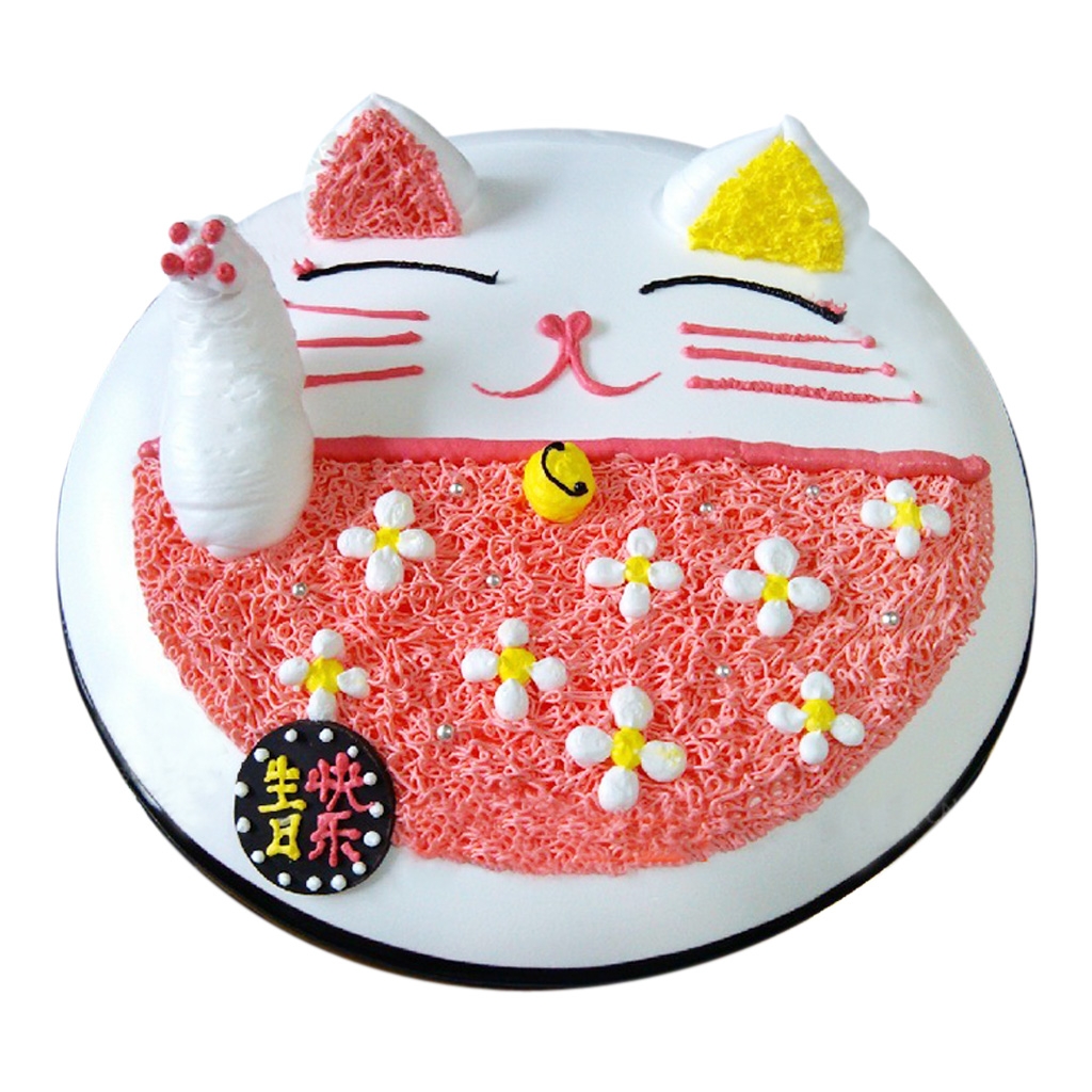 女儿的kitty猫生日蛋糕_kitty猫生日蛋糕_木易书房的日志_美食天下