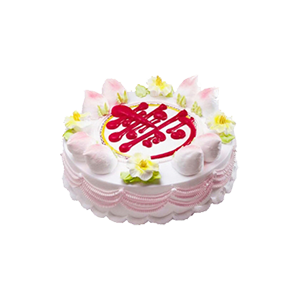 蛋糕/福寿双全: 圆形鲜奶蛋糕，八个蟠桃围边，中间一个红色的寿字