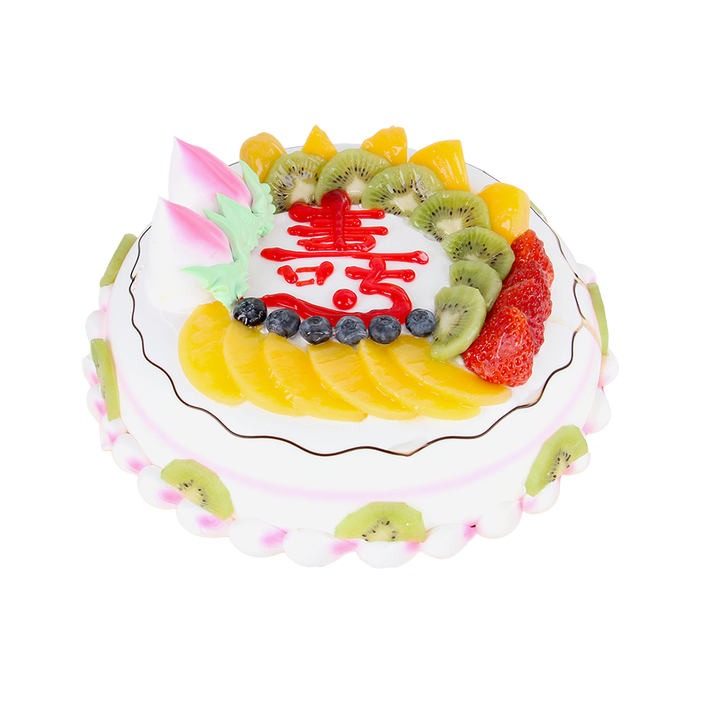 蛋糕/健康长寿:圆形鲜奶水果蛋糕，时令水果装饰，蛋糕上写一个大红色的
