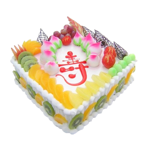 蛋糕/福满堂:方形鲜奶水果蛋糕，时令水果装饰，水果围边
祝 愿: