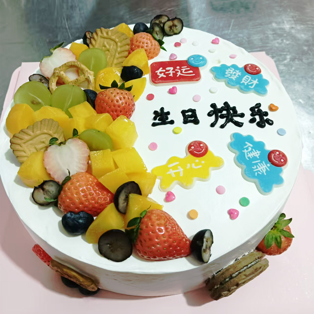 蛋糕/寿运长青:新鲜水果、进口乳脂淡奶油
祝 愿:
保 存:0-