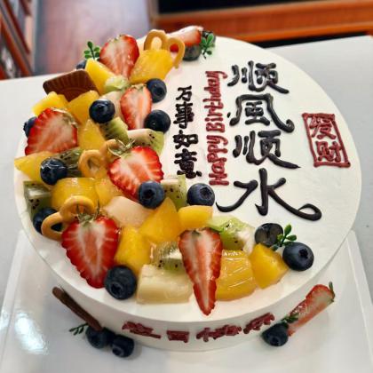 顺风顺水